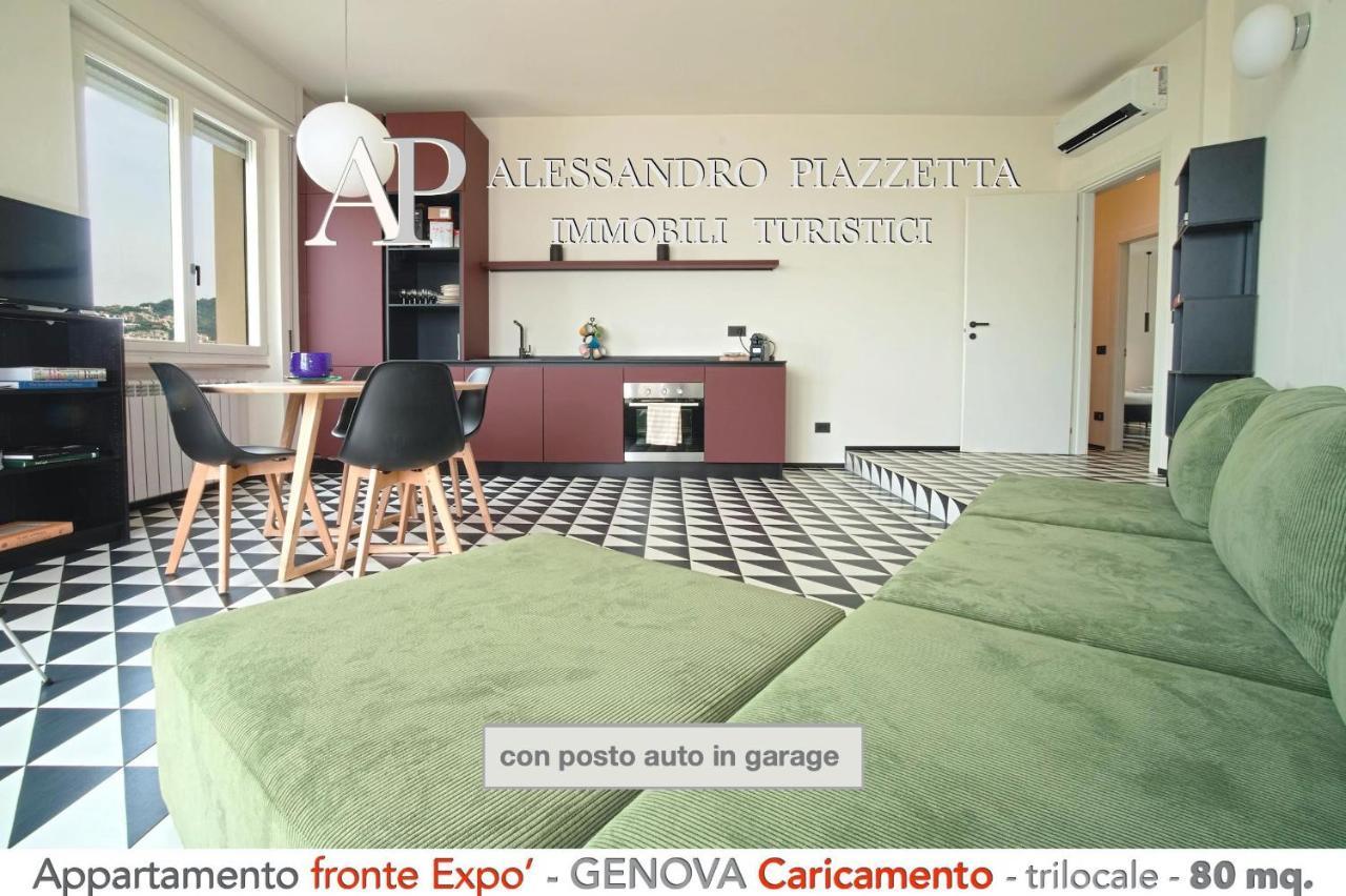 Appartement Cavour Luxury Sea View Gênes