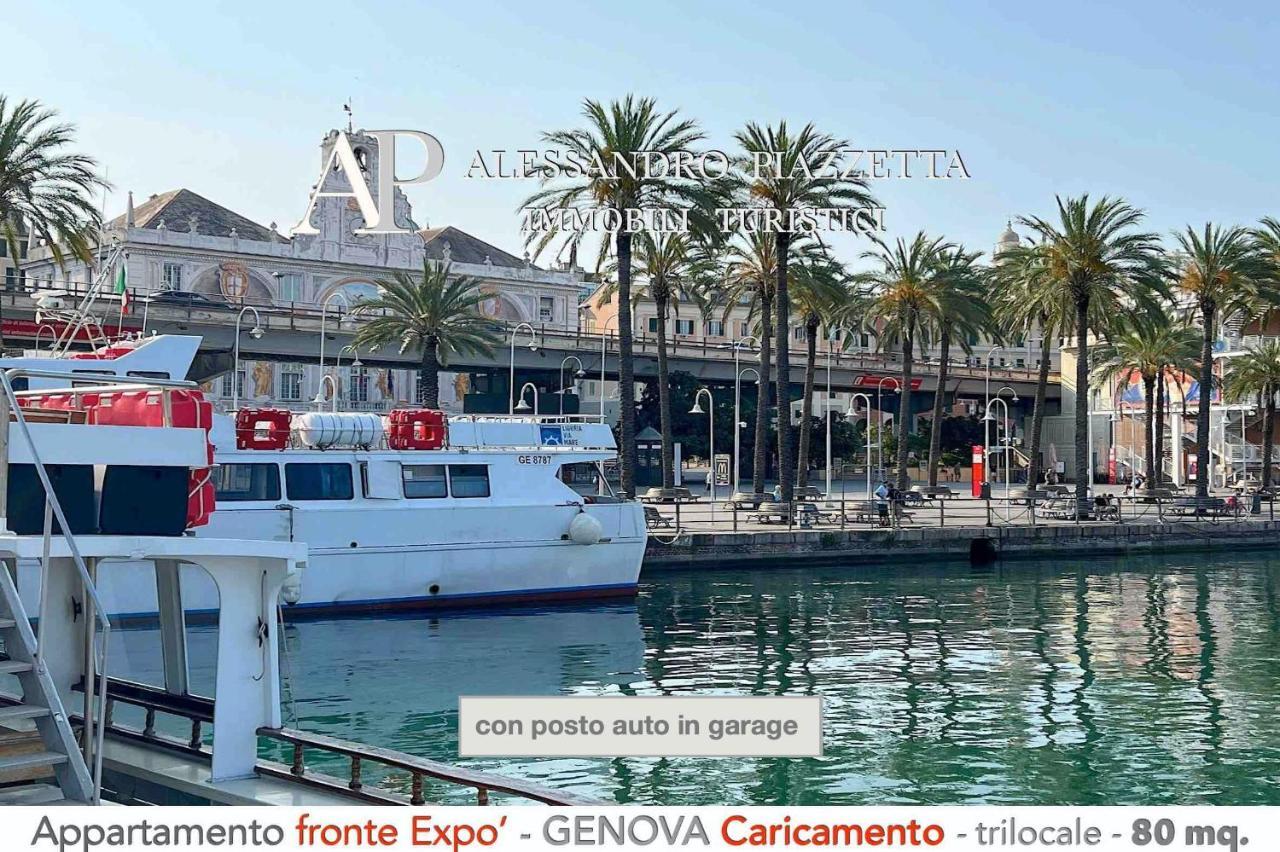 Cavour Luxury Sea View Appartement