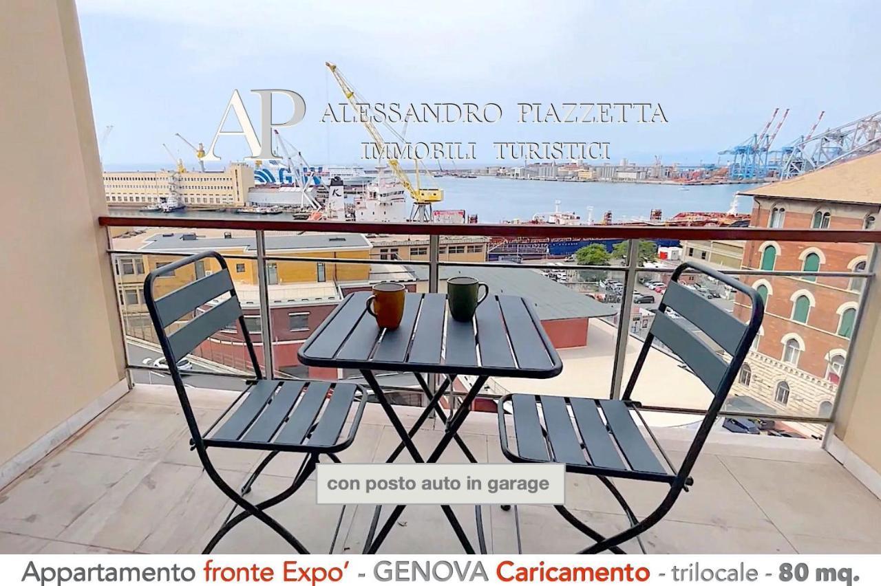 Appartement Cavour Luxury Sea View Gênes