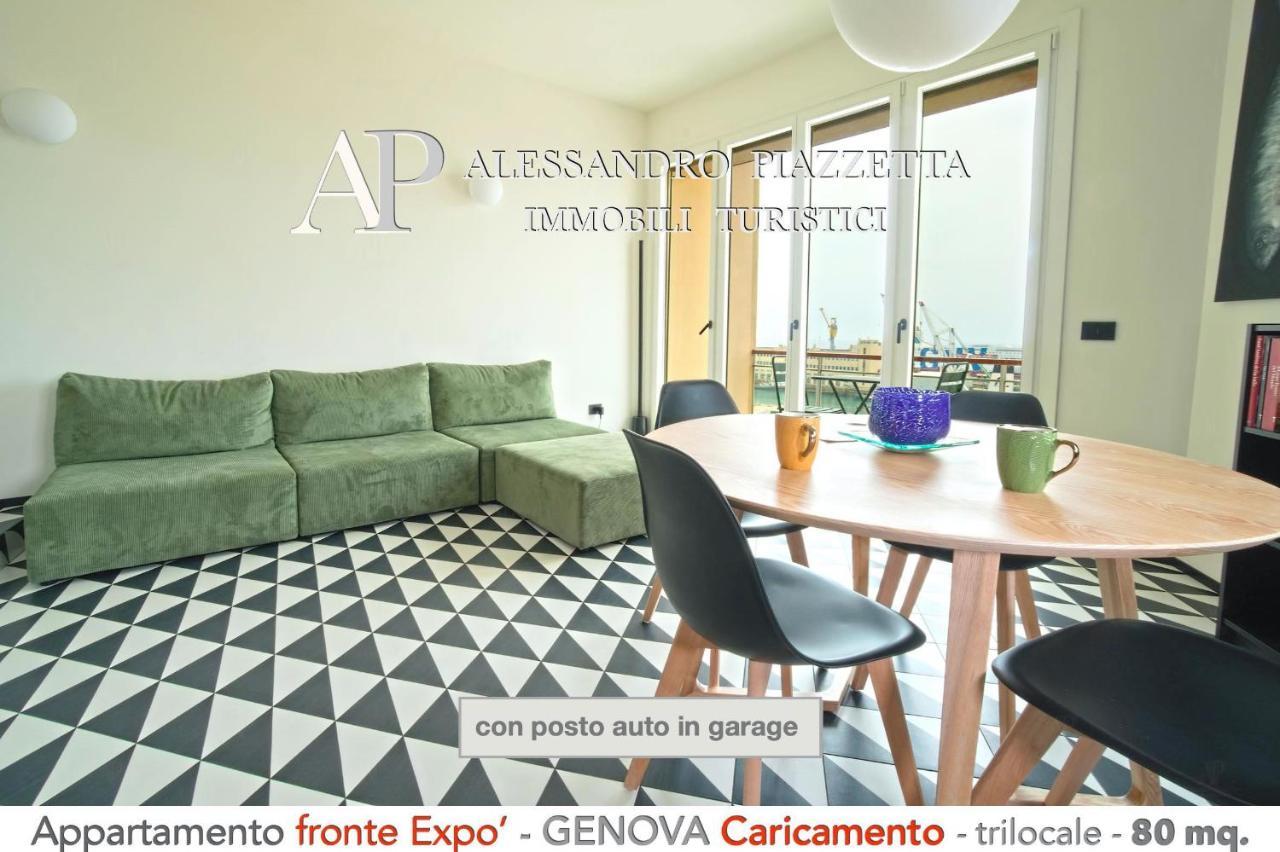 Cavour Luxury Sea View Appartement Gênes