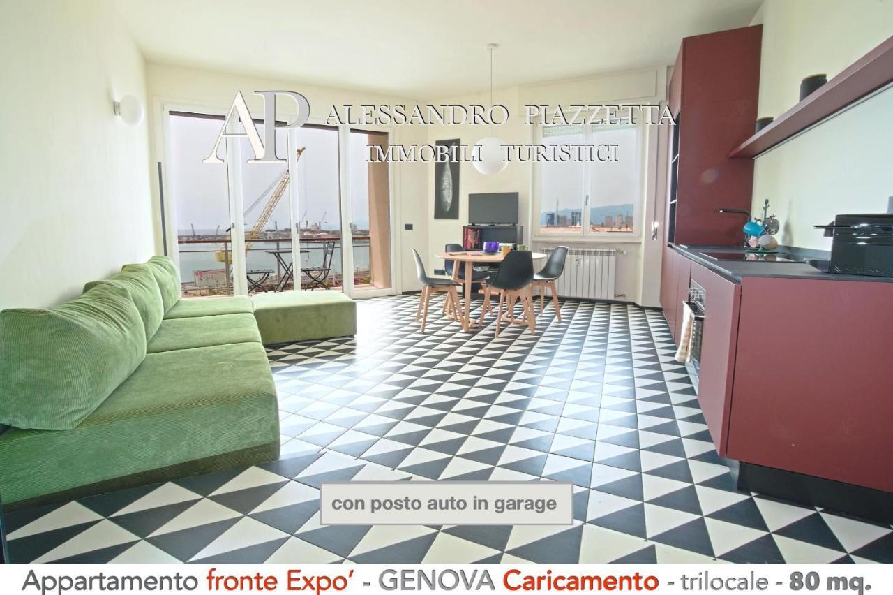 Cavour Luxury Sea View * Gênes