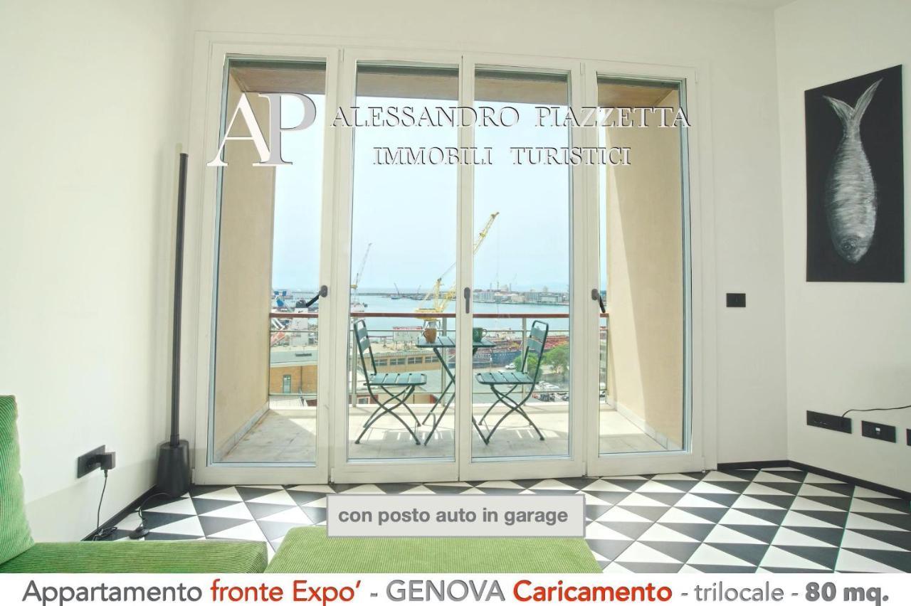 Cavour Luxury Sea View Appartamento Genova
