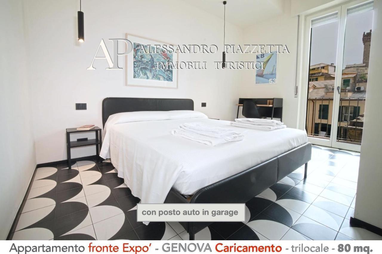 Cavour Luxury Sea View Genova