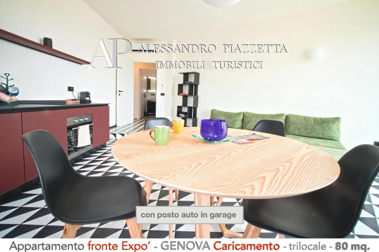 Cavour Luxury Sea View Appartamento Genova