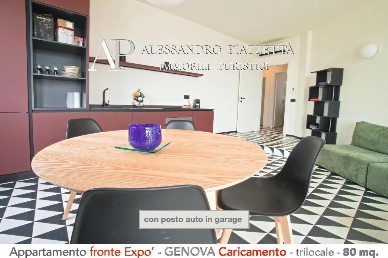 Cavour Luxury Sea View Genova