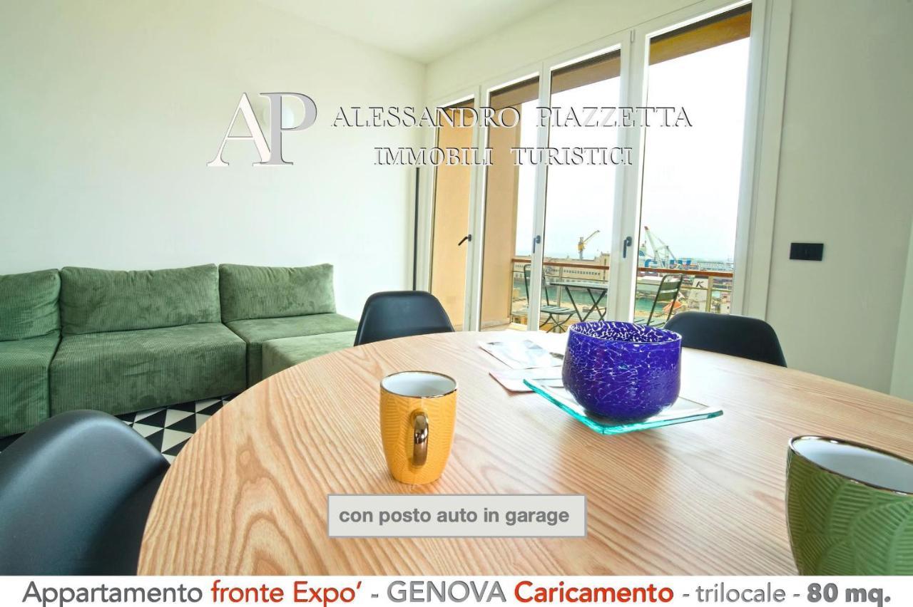 Appartamento Cavour Luxury Sea View *