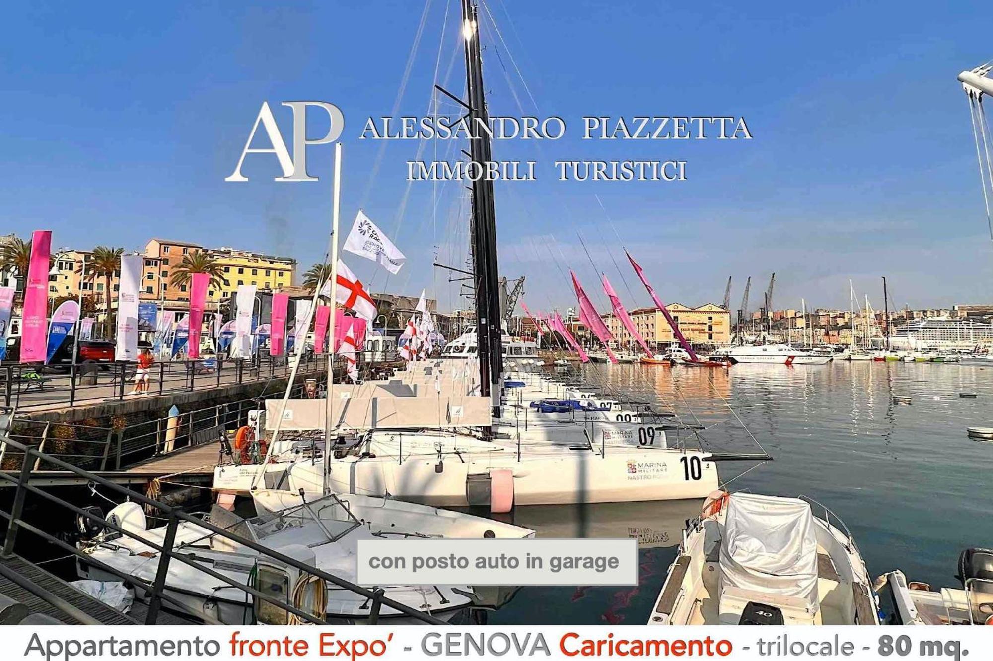 Cavour Luxury Sea View Appartamento Genova
